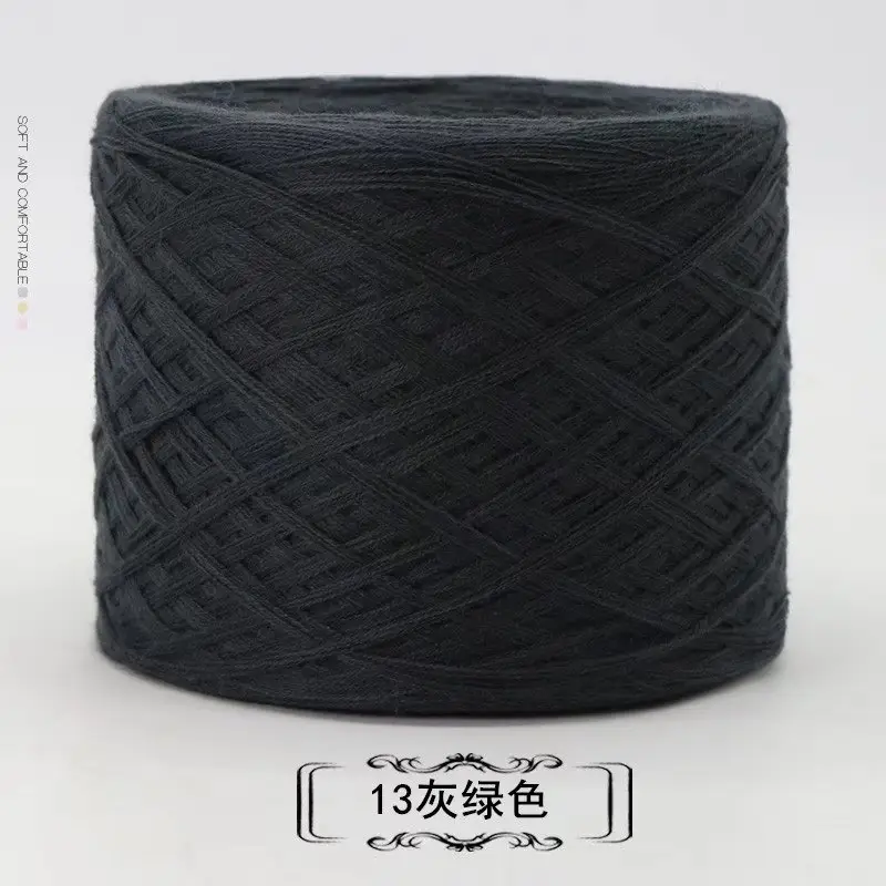 Baby Thread Wool Panax Notoginseng Mercerized Wool Scarf Thread Hand Knitted Stick Needle Thread Milk Cotton Crochet Wool Yarn
