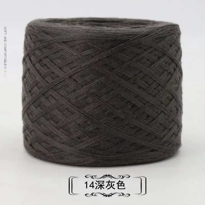 Baby Thread Wool Panax Notoginseng Mercerized Wool Scarf Thread Hand Knitted Stick Needle Thread Milk Cotton Crochet Wool Yarn