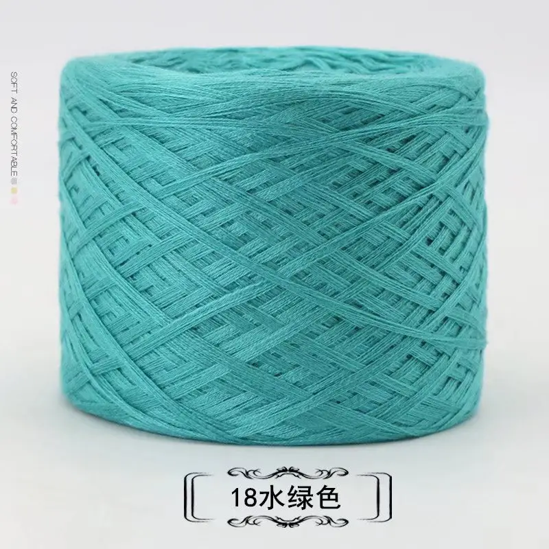 Baby Thread Wool Panax Notoginseng Mercerized Wool Scarf Thread Hand Knitted Stick Needle Thread Milk Cotton Crochet Wool Yarn