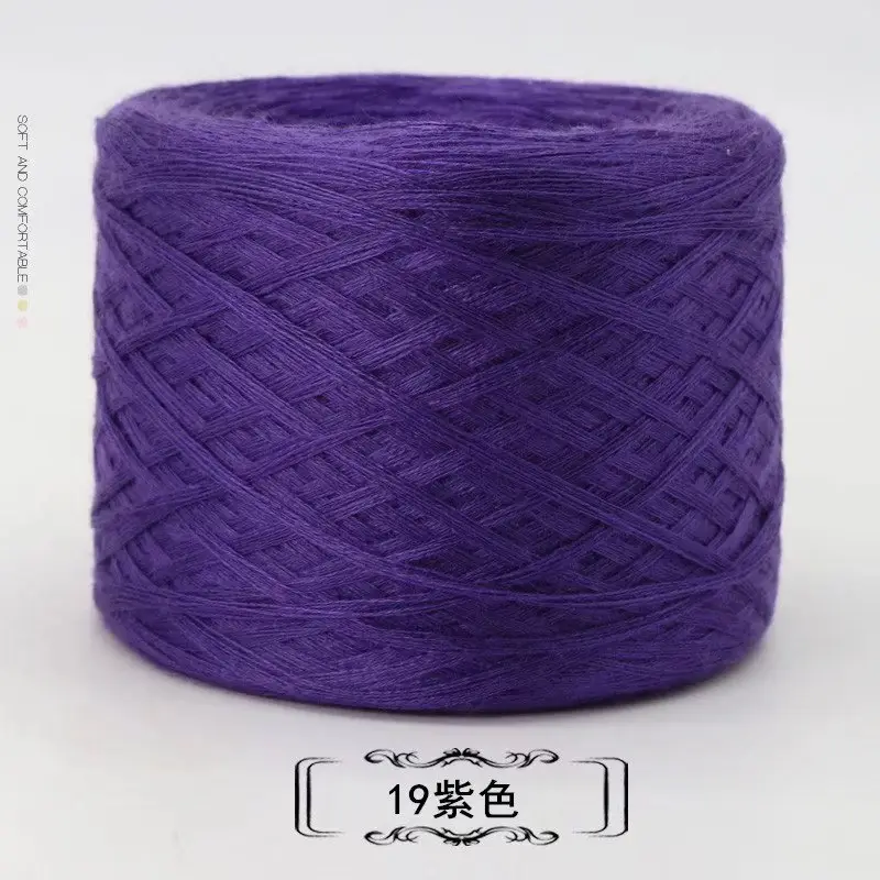 Baby Thread Wool Panax Notoginseng Mercerized Wool Scarf Thread Hand Knitted Stick Needle Thread Milk Cotton Crochet Wool Yarn