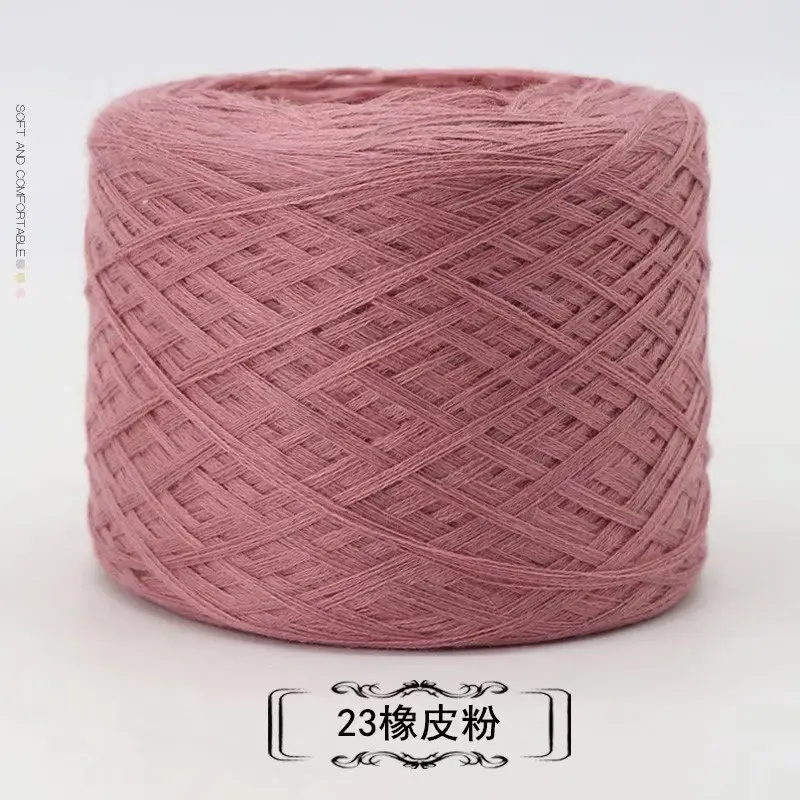Baby Thread Wool Panax Notoginseng Mercerized Wool Scarf Thread Hand Knitted Stick Needle Thread Milk Cotton Crochet Wool Yarn