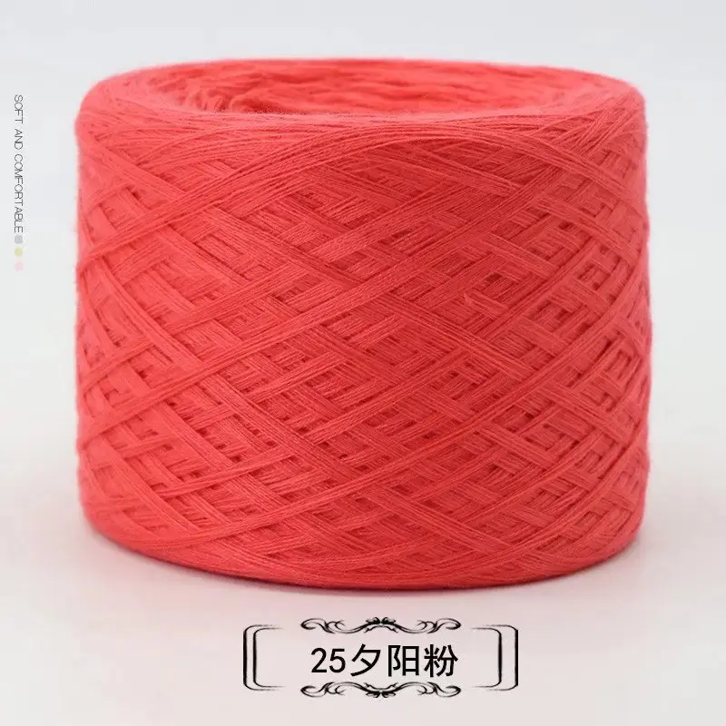 Baby Thread Wool Panax Notoginseng Mercerized Wool Scarf Thread Hand Knitted Stick Needle Thread Milk Cotton Crochet Wool Yarn