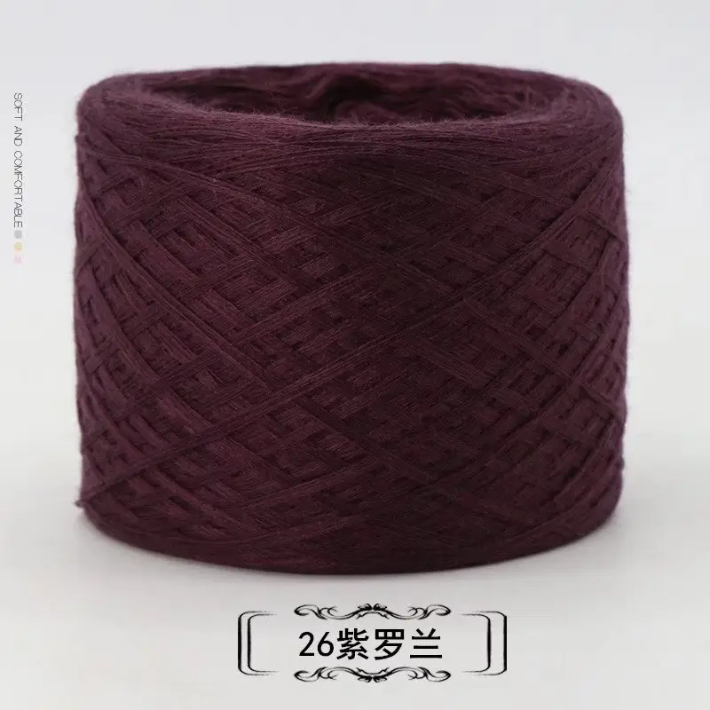 Baby Thread Wool Panax Notoginseng Mercerized Wool Scarf Thread Hand Knitted Stick Needle Thread Milk Cotton Crochet Wool Yarn