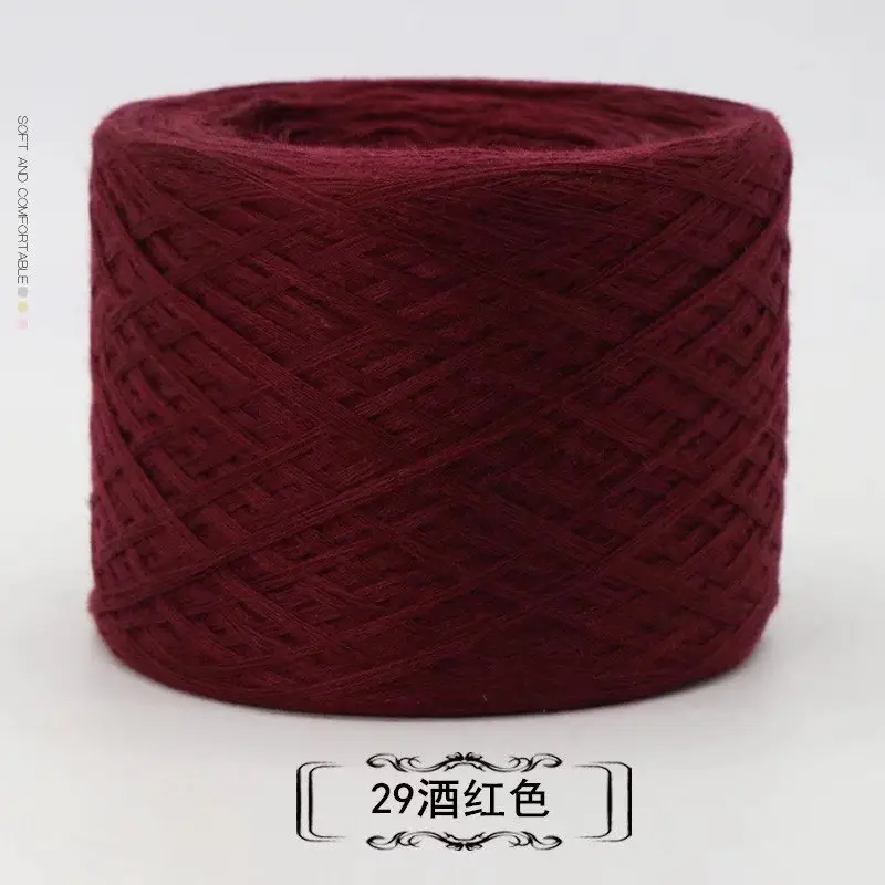 Baby Thread Wool Panax Notoginseng Mercerized Wool Scarf Thread Hand Knitted Stick Needle Thread Milk Cotton Crochet Wool Yarn