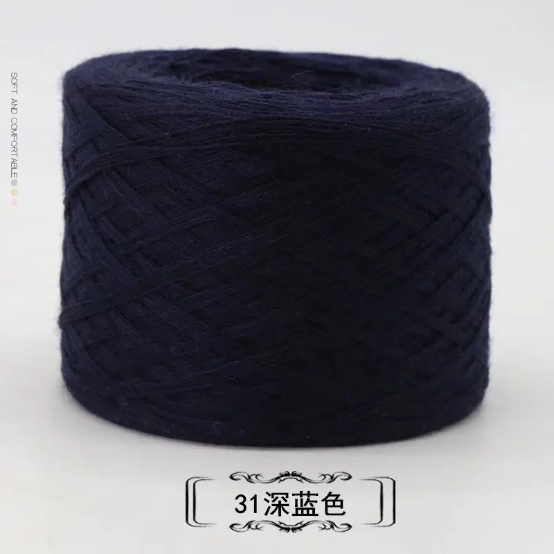 Baby Thread Wool Panax Notoginseng Mercerized Wool Scarf Thread Hand Knitted Stick Needle Thread Milk Cotton Crochet Wool Yarn