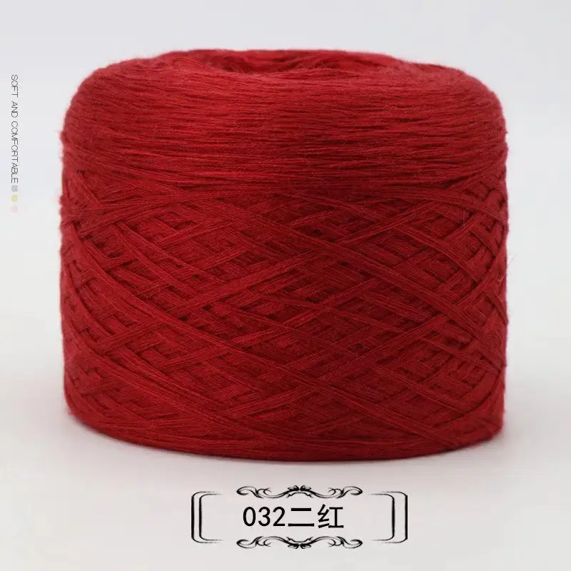 Baby Thread Wool Panax Notoginseng Mercerized Wool Scarf Thread Hand Knitted Stick Needle Thread Milk Cotton Crochet Wool Yarn
