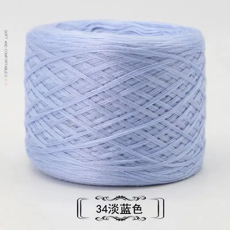 Baby Thread Wool Panax Notoginseng Mercerized Wool Scarf Thread Hand Knitted Stick Needle Thread Milk Cotton Crochet Wool Yarn