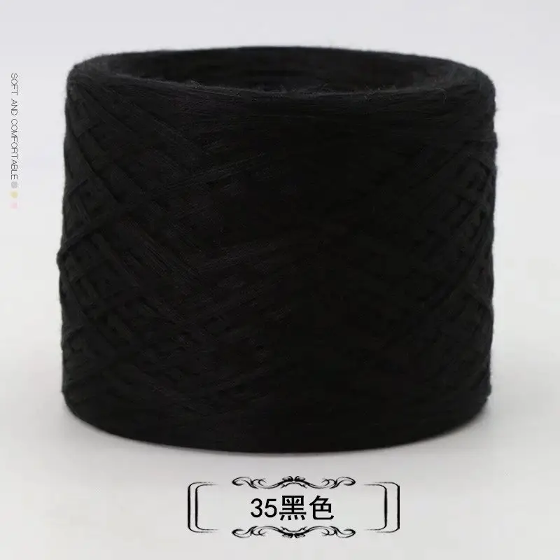 Baby Thread Wool Panax Notoginseng Mercerized Wool Scarf Thread Hand Knitted Stick Needle Thread Milk Cotton Crochet Wool Yarn