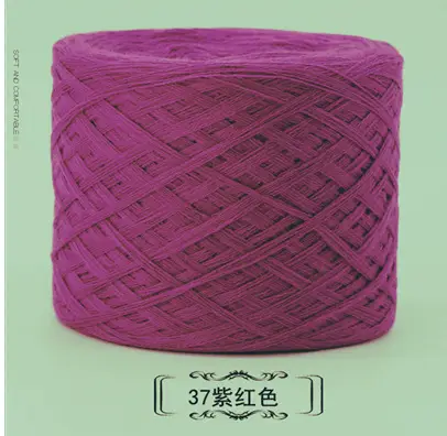 Baby Thread Wool Panax Notoginseng Mercerized Wool Scarf Thread Hand Knitted Stick Needle Thread Milk Cotton Crochet Wool Yarn