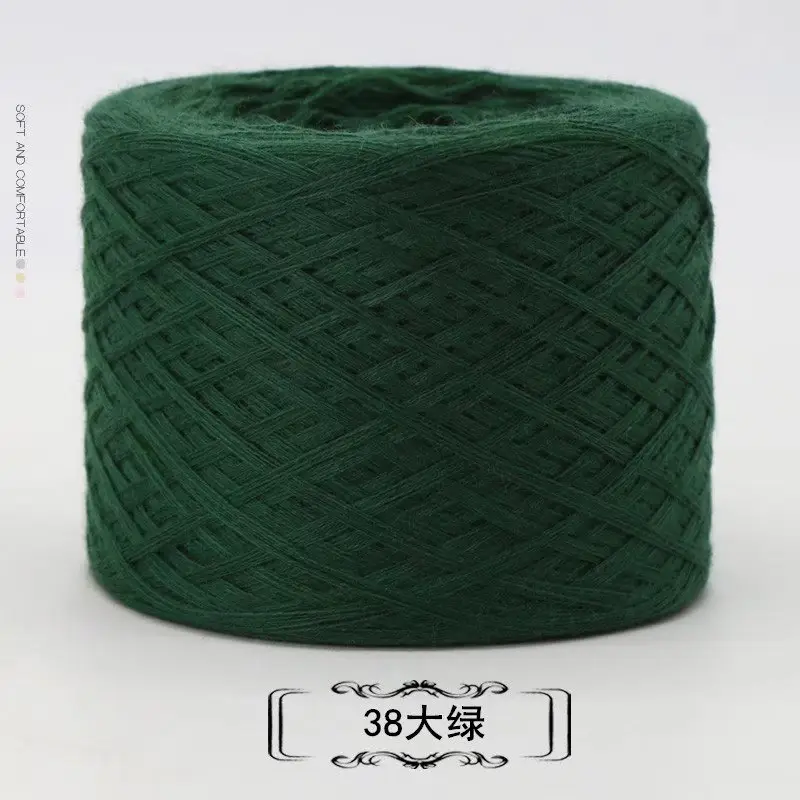 Baby Thread Wool Panax Notoginseng Mercerized Wool Scarf Thread Hand Knitted Stick Needle Thread Milk Cotton Crochet Wool Yarn