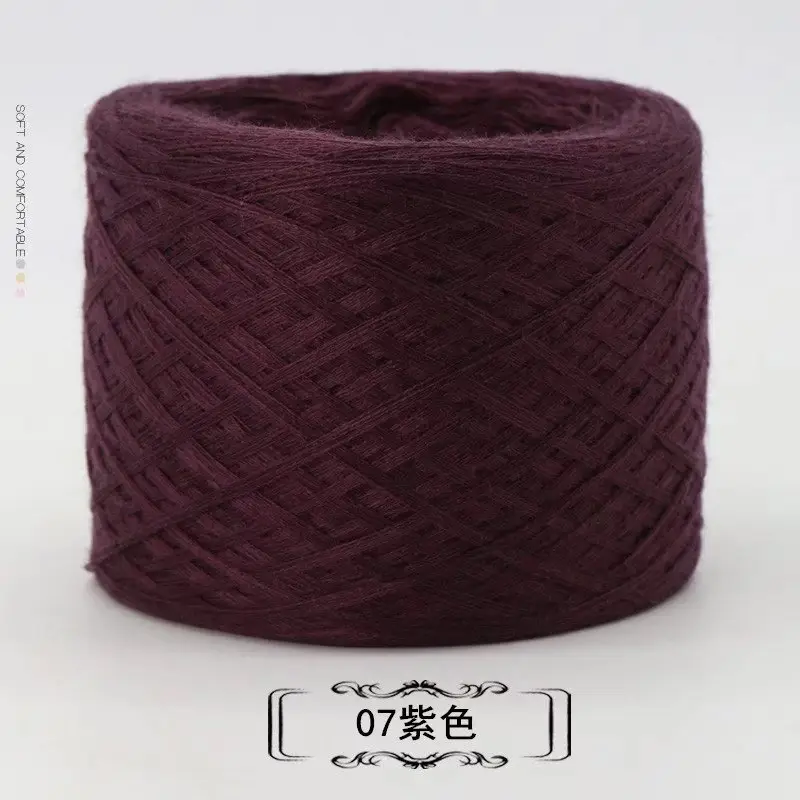 Baby Thread Wool Panax Notoginseng Mercerized Wool Scarf Thread Hand Knitted Stick Needle Thread Milk Cotton Crochet Wool Yarn