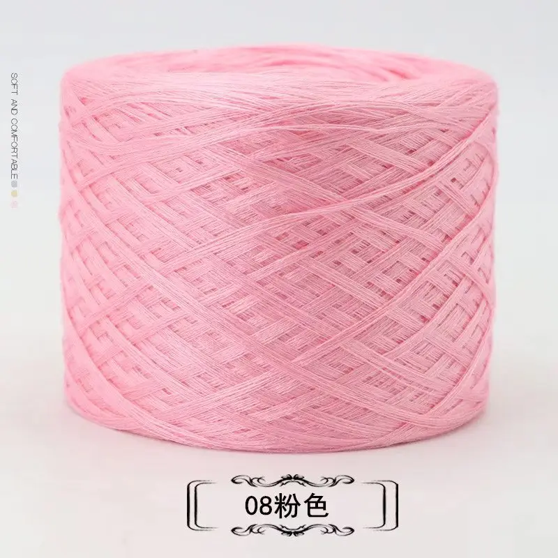 Baby Thread Wool Panax Notoginseng Mercerized Wool Scarf Thread Hand Knitted Stick Needle Thread Milk Cotton Crochet Wool Yarn