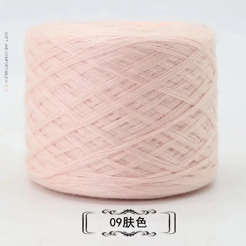 Baby Thread Wool Panax Notoginseng Mercerized Wool Scarf Thread Hand Knitted Stick Needle Thread Milk Cotton Crochet Wool Yarn