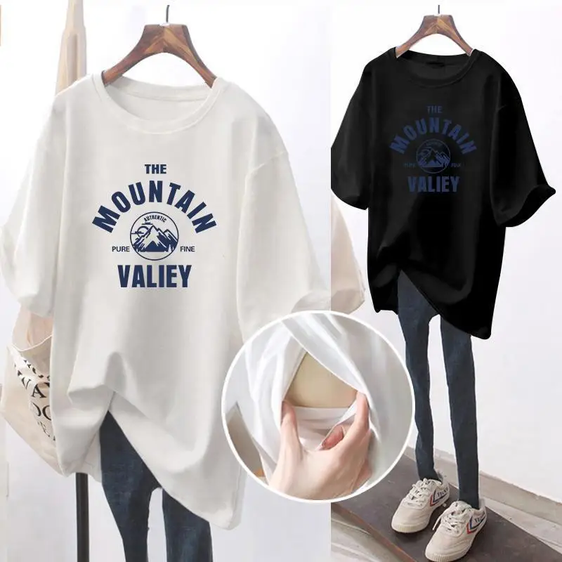 Plus Size Printed T-Shirt Grey Mountain Valley Design — feature 13