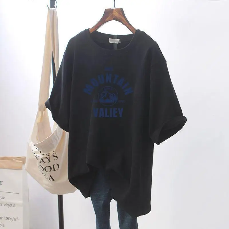 Plus Size Printed T-Shirt Grey Mountain Valley Design — feature 20