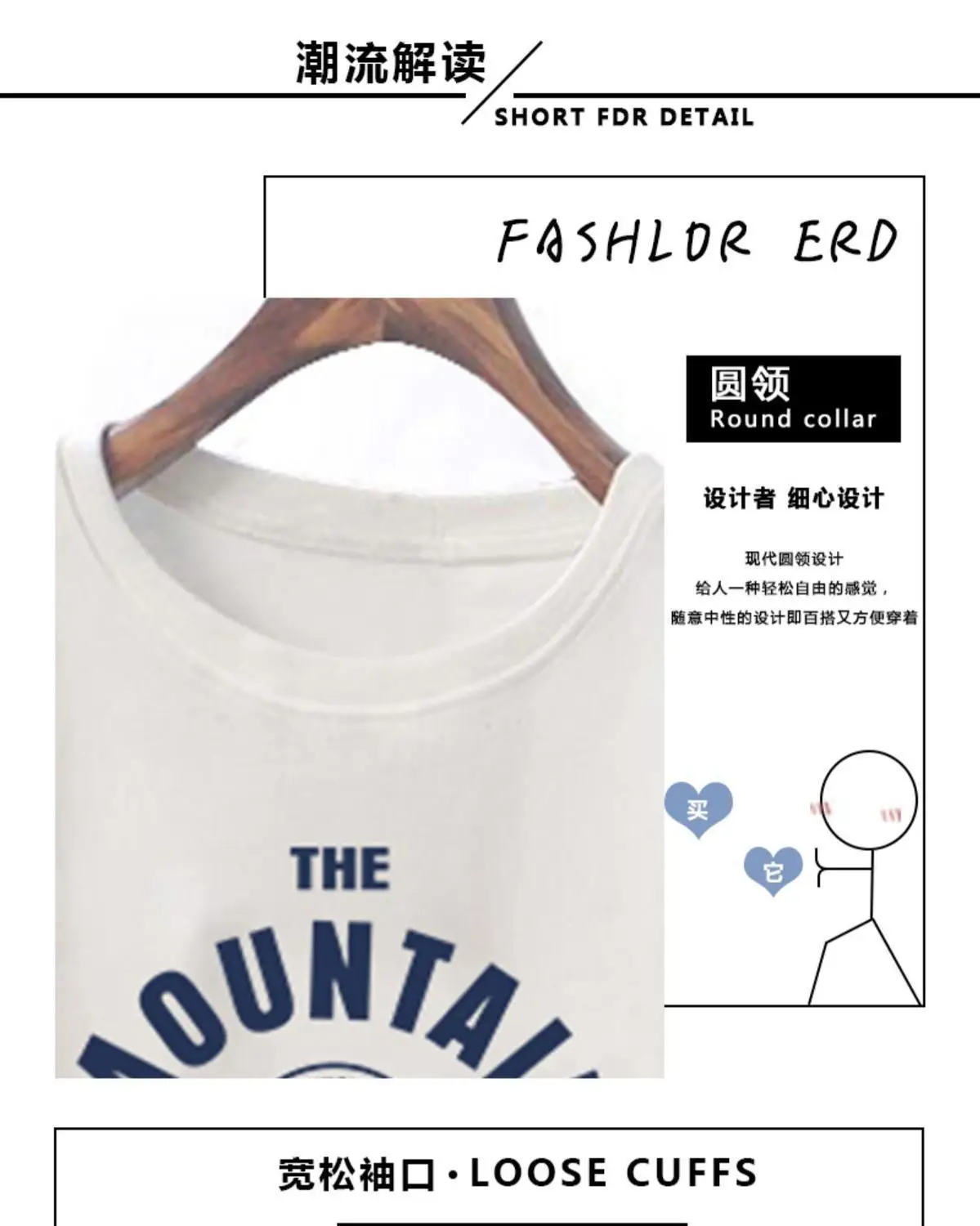 Plus Size Printed T-Shirt Grey Mountain Valley Design — feature 5