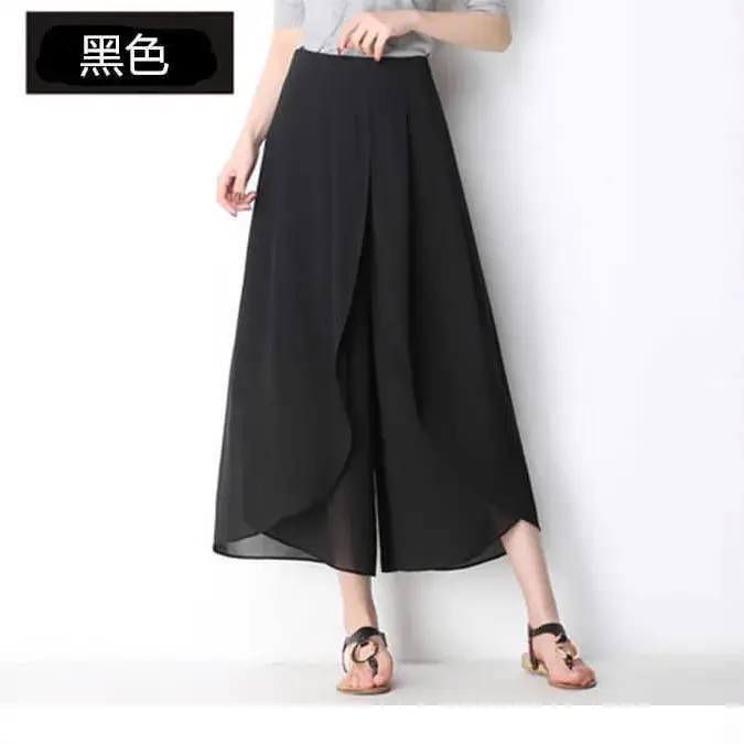 Blue Chiffon Wide Leg Pants for Women 2025
