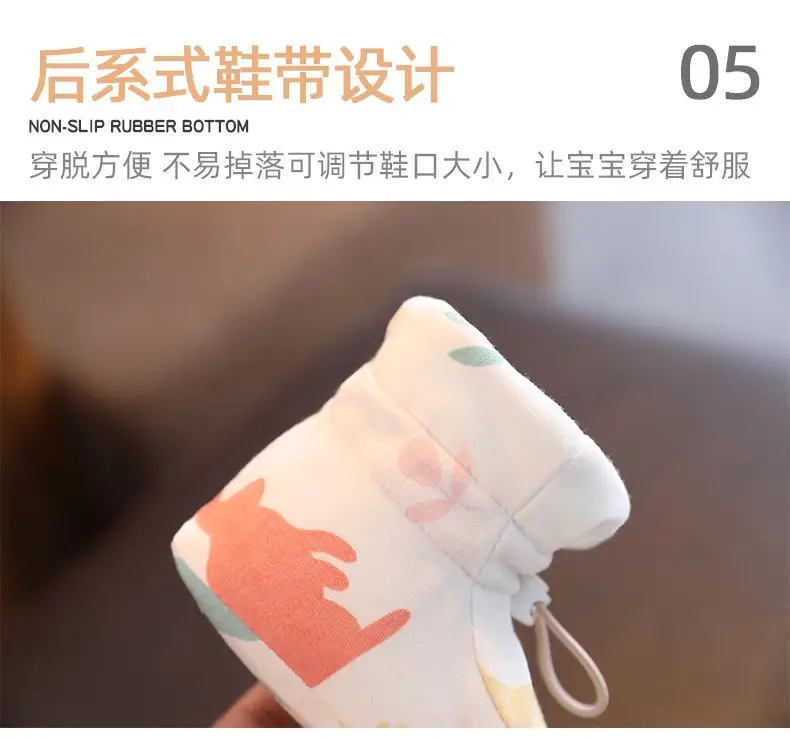 Baby Soft Cloth Shoes for Newborns 0-1 Year — feature 10