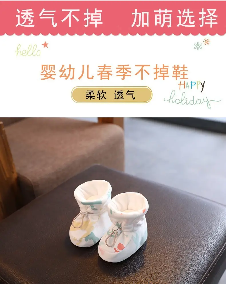 Baby Soft Cloth Shoes for Newborns 0-1 Year — feature 2