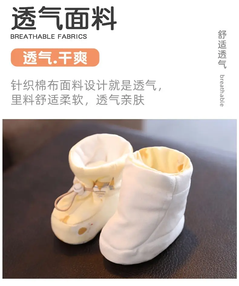 Baby Soft Cloth Shoes for Newborns 0-1 Year — feature 5