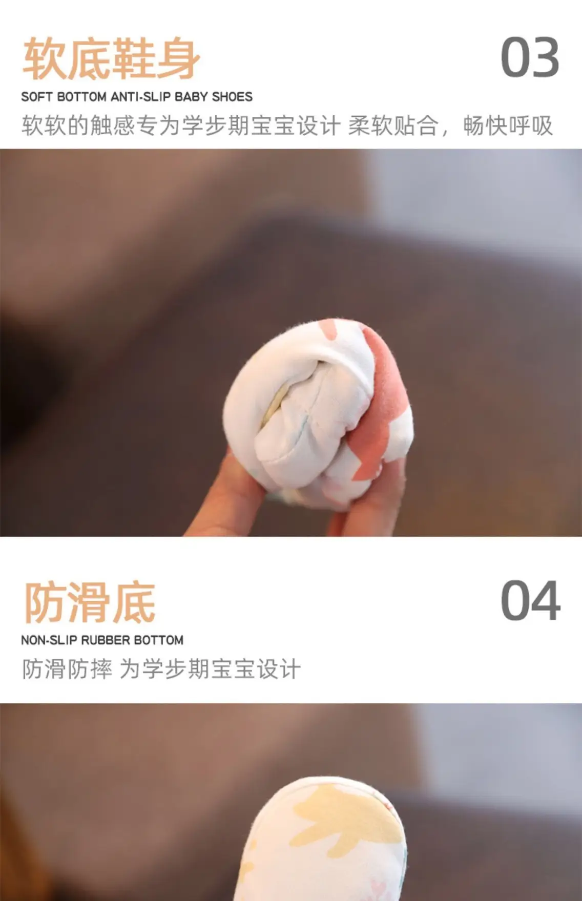 Baby Soft Cloth Shoes for Newborns 0-1 Year — feature 8