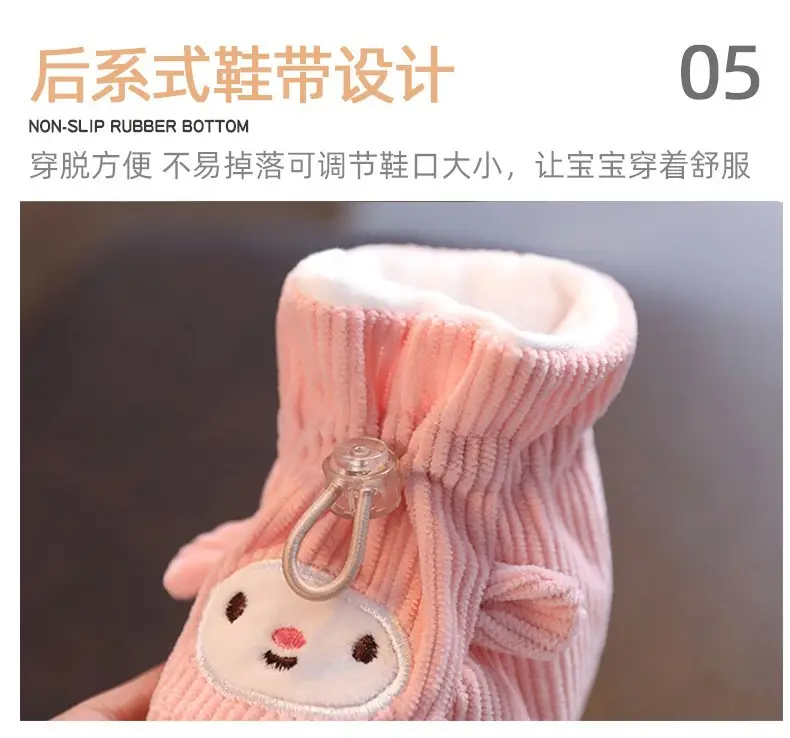 Newborn Bunny Shoes for 0-1 Year Old Girls — feature 10
