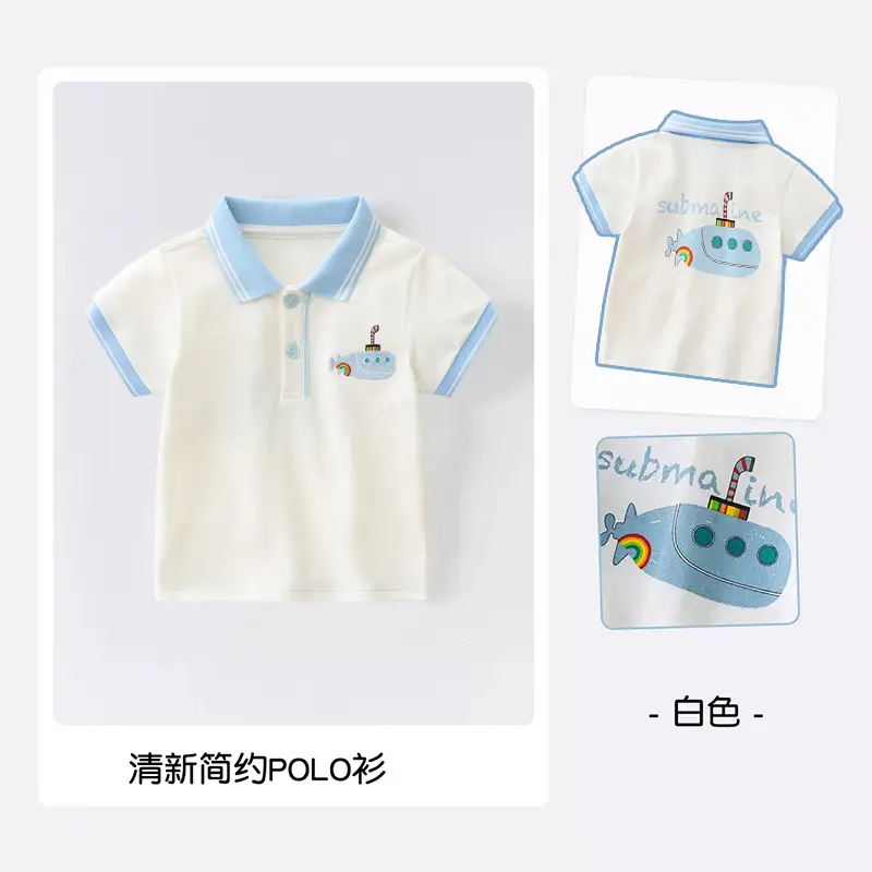 Children's Yellow Polo Shirt with Badge Short Sleeve - Image 5