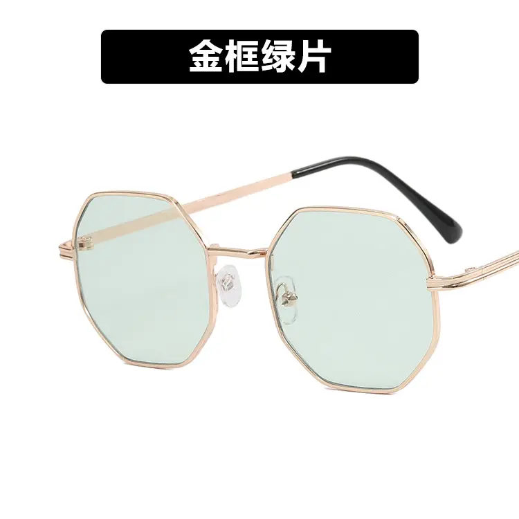 Gold frame Green film