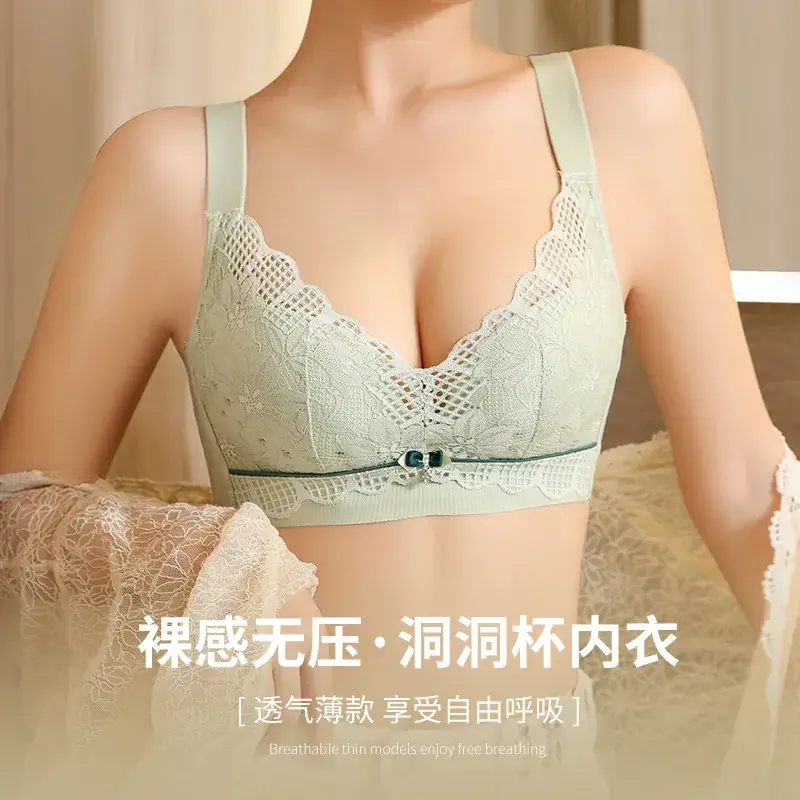 Light Lace Cups Free Rings Curing Bra Breathable Upper Holder - Image 2