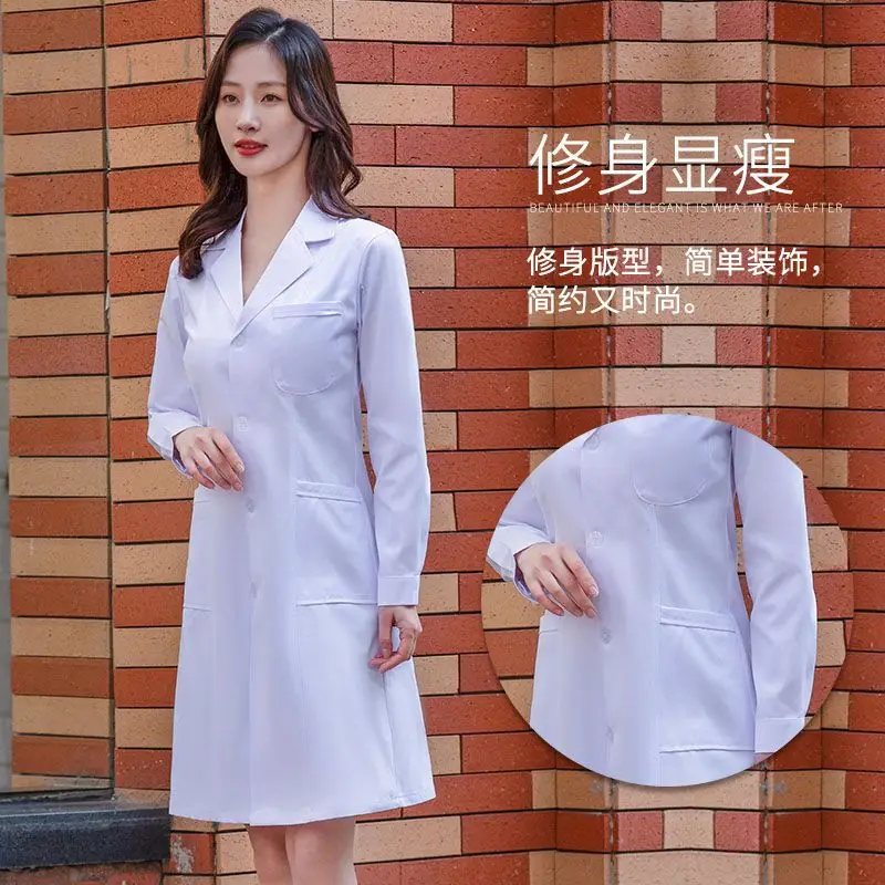 White Medical Work Gown for Men Women 4 Seasons Thin Long Sleeve - Image 2