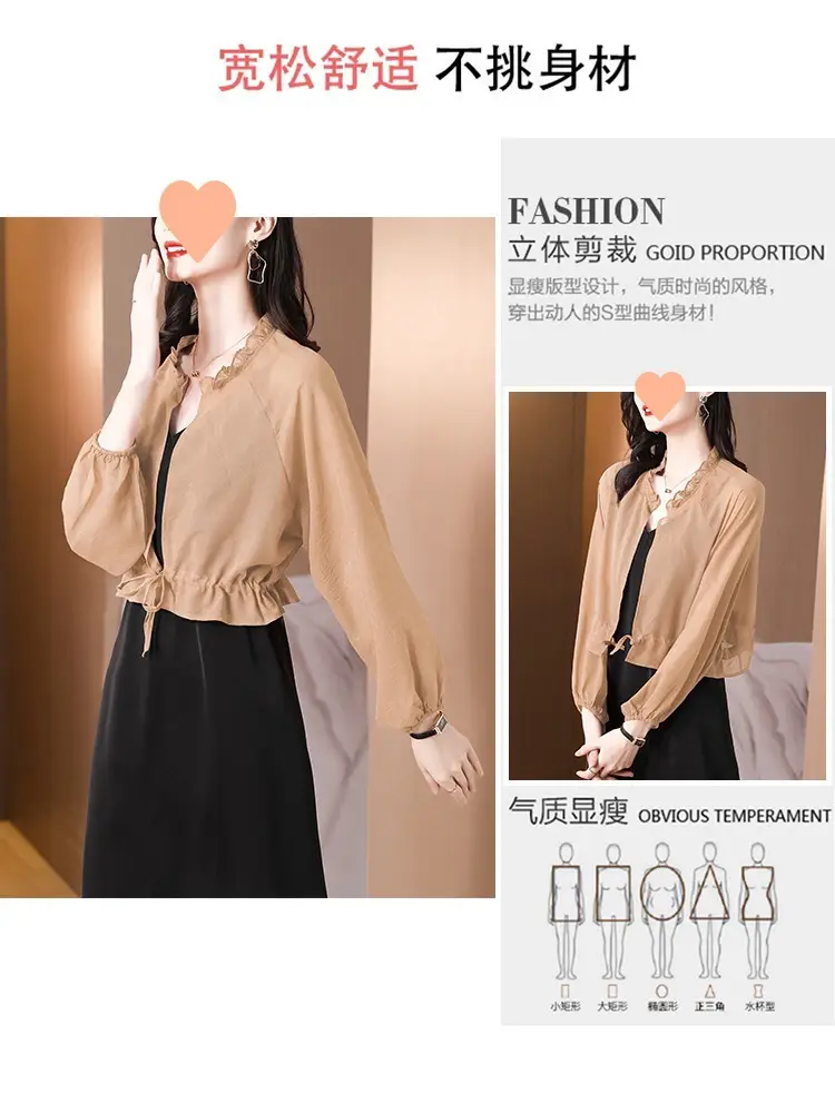 Chiffon Sun-Protective Cardigan Small Shawl Summer with Suspender Skirt Outer Blouse Loose Slimming Short Coat Top — feature 10