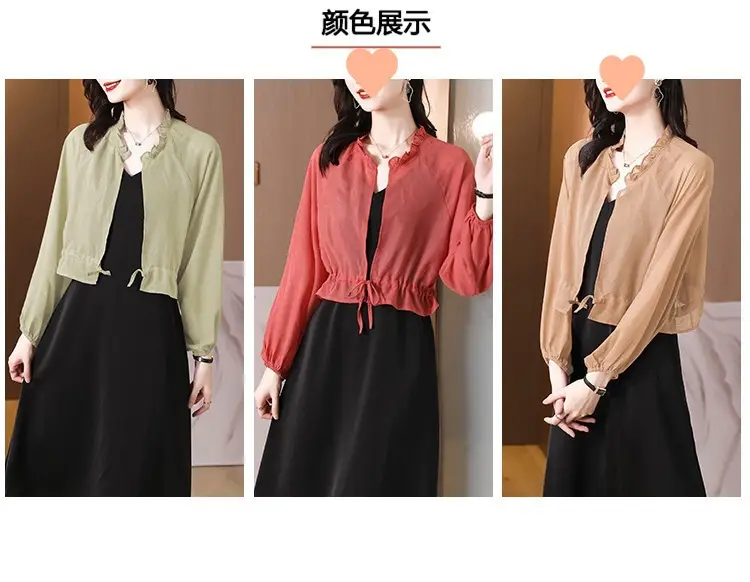 Chiffon Sun-Protective Cardigan Small Shawl Summer with Suspender Skirt Outer Blouse Loose Slimming Short Coat Top — feature 12
