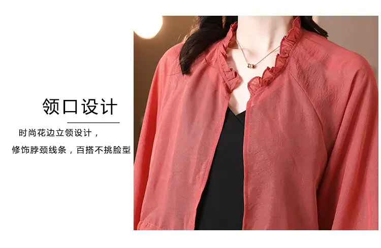 Chiffon Sun-Protective Cardigan Small Shawl Summer with Suspender Skirt Outer Blouse Loose Slimming Short Coat Top — feature 13