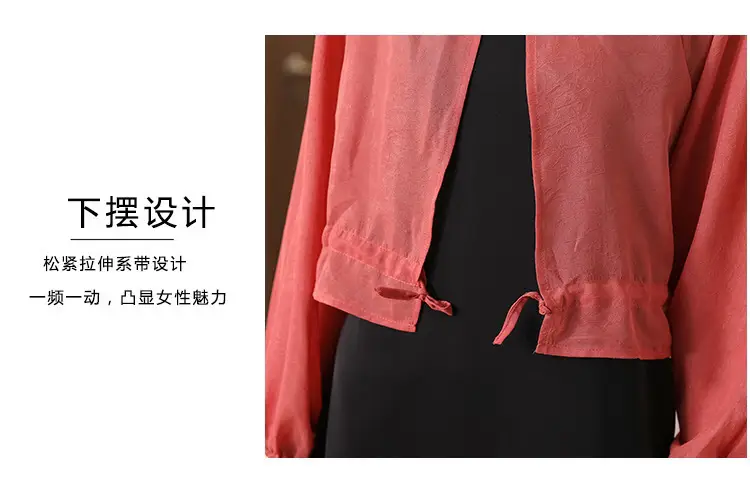 Chiffon Sun-Protective Cardigan Small Shawl Summer with Suspender Skirt Outer Blouse Loose Slimming Short Coat Top — feature 15