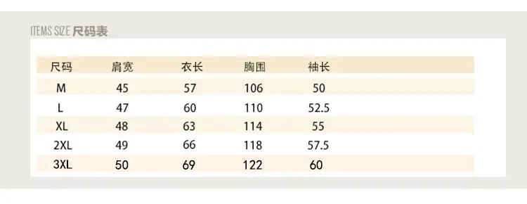 Chiffon Sun-Protective Cardigan Small Shawl Summer with Suspender Skirt Outer Blouse Loose Slimming Short Coat Top — feature 17