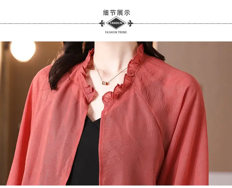 Chiffon Sun-Protective Cardigan Small Shawl Summer with Suspender Skirt Outer Blouse Loose Slimming Short Coat Top — feature 23