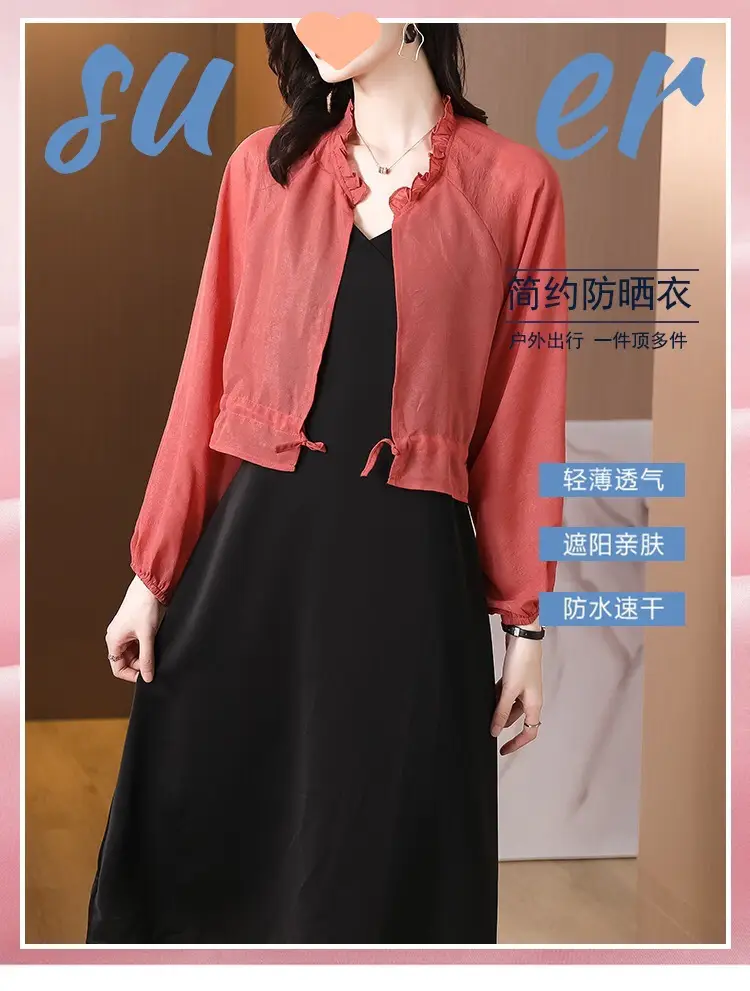 Chiffon Sun-Protective Cardigan Small Shawl Summer with Suspender Skirt Outer Blouse Loose Slimming Short Coat Top — feature 7