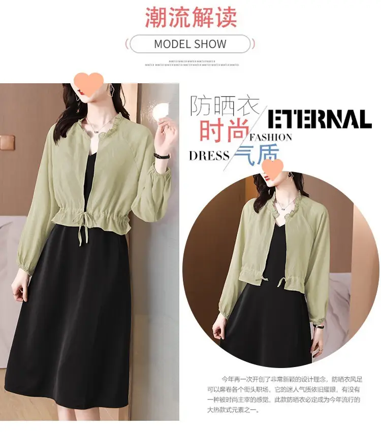 Chiffon Sun-Protective Cardigan Small Shawl Summer with Suspender Skirt Outer Blouse Loose Slimming Short Coat Top — feature 9