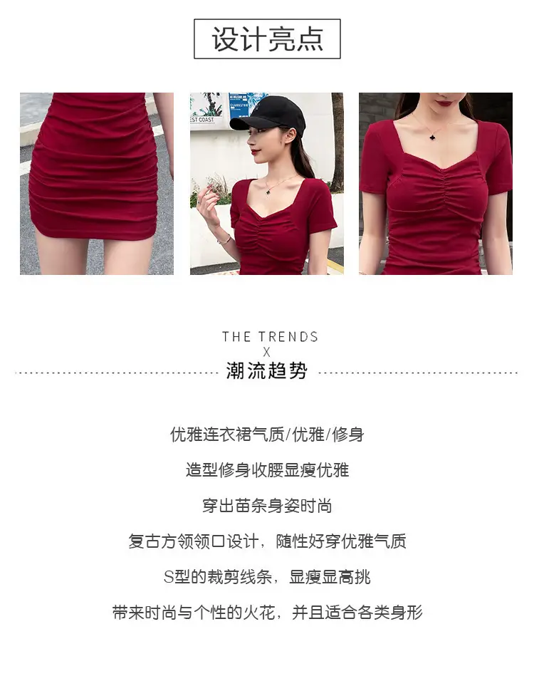 Small Hip-Hugging Pleated Skirt Dress Pink — feature 3