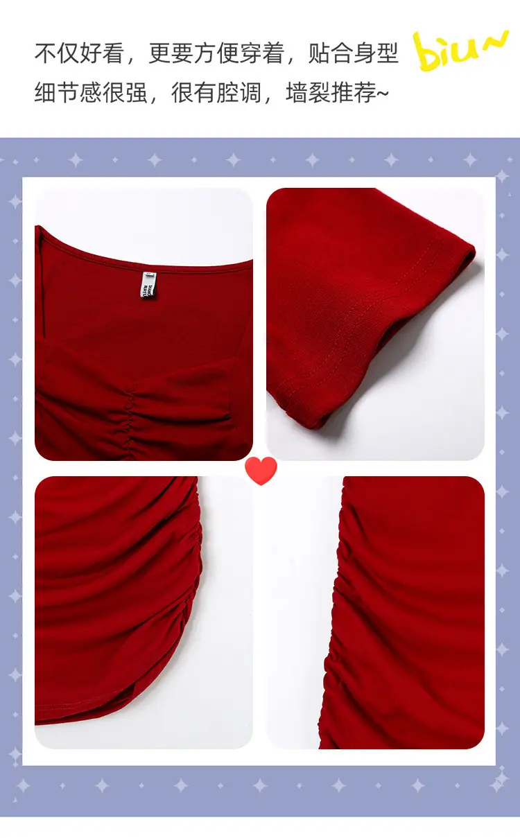 Small Hip-Hugging Pleated Skirt Dress Pink — feature 5