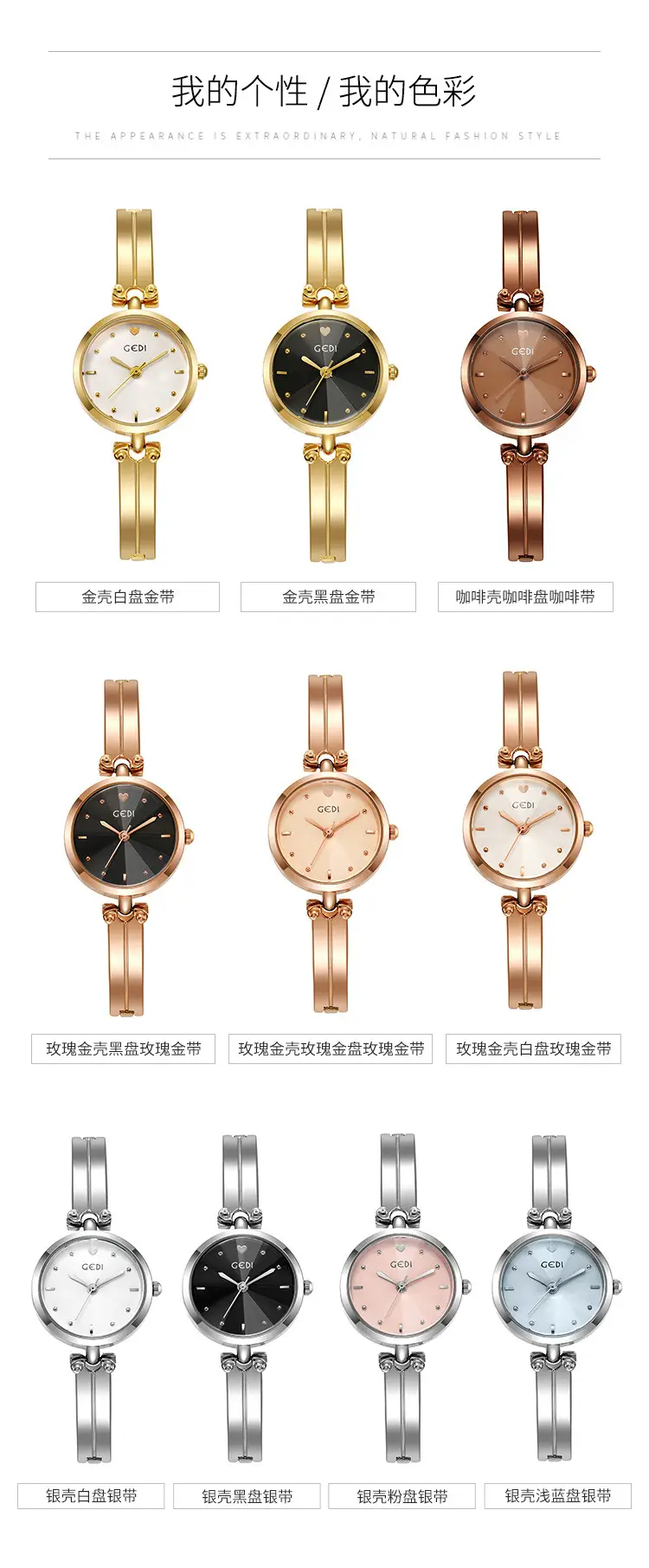 Women's Silver Quartz Bracelet Watch with Diamond Details — feature 10