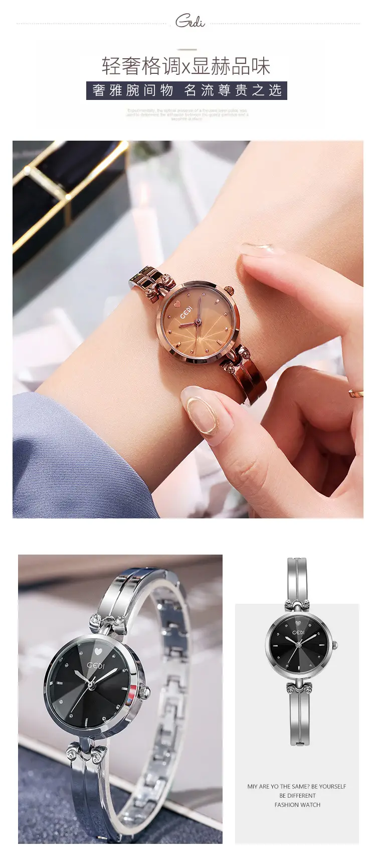 Women's Silver Quartz Bracelet Watch with Diamond Details — feature 5