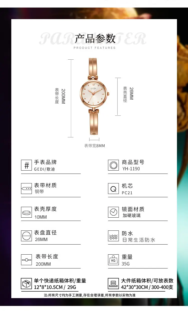 Women's Silver Quartz Bracelet Watch with Diamond Details — feature 7