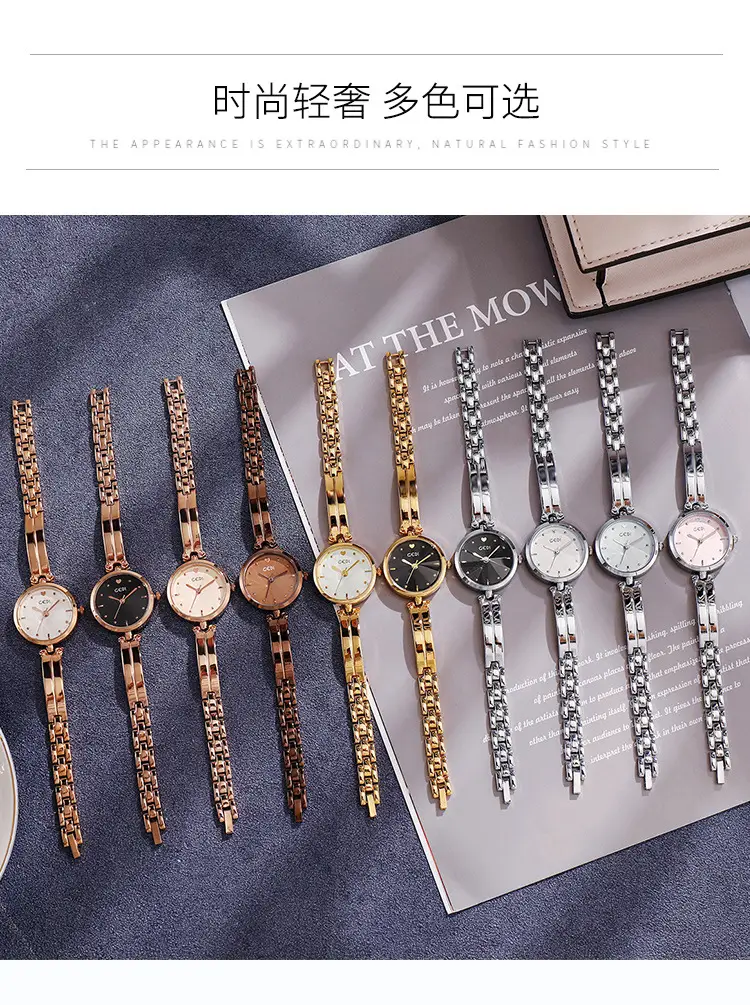 Women's Silver Quartz Bracelet Watch with Diamond Details — feature 8