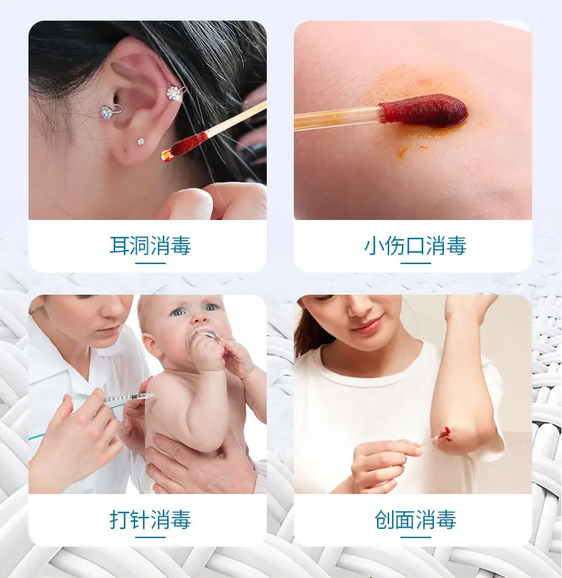 描述_03.jpg