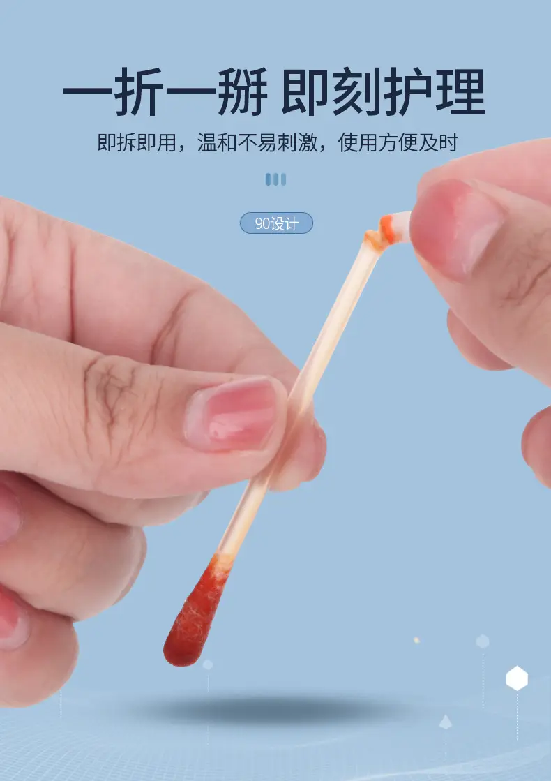 描述_04.jpg