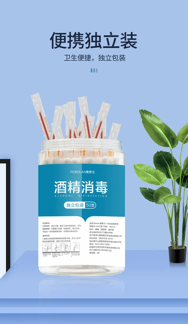 描述_08.jpg