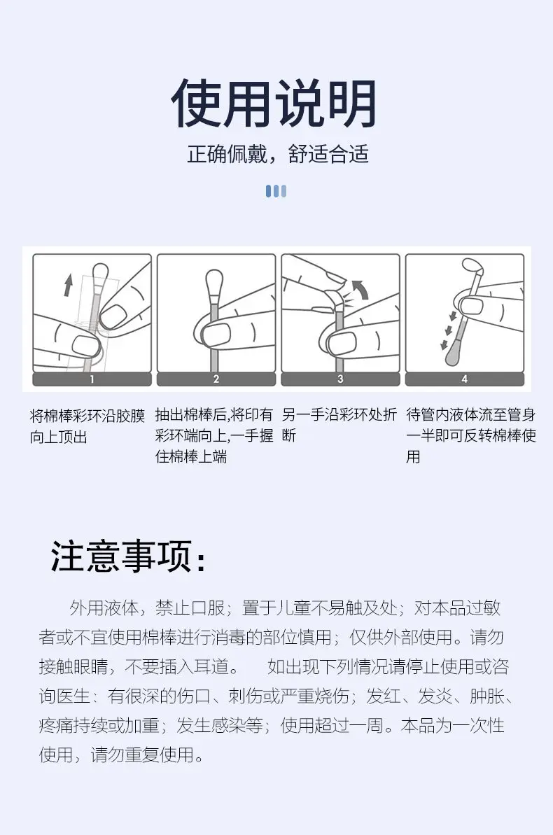 描述_09.jpg