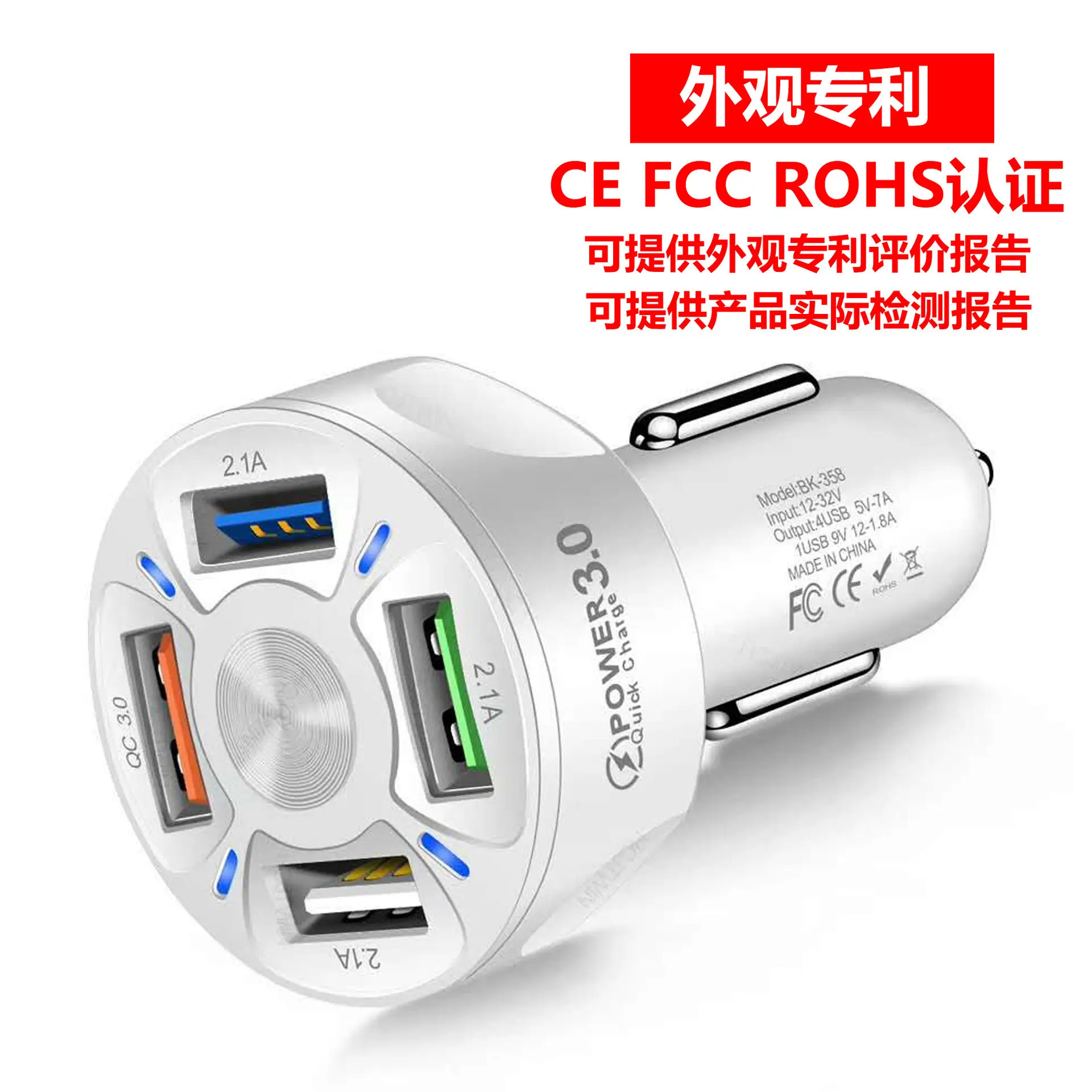 一键复制_20201004165531