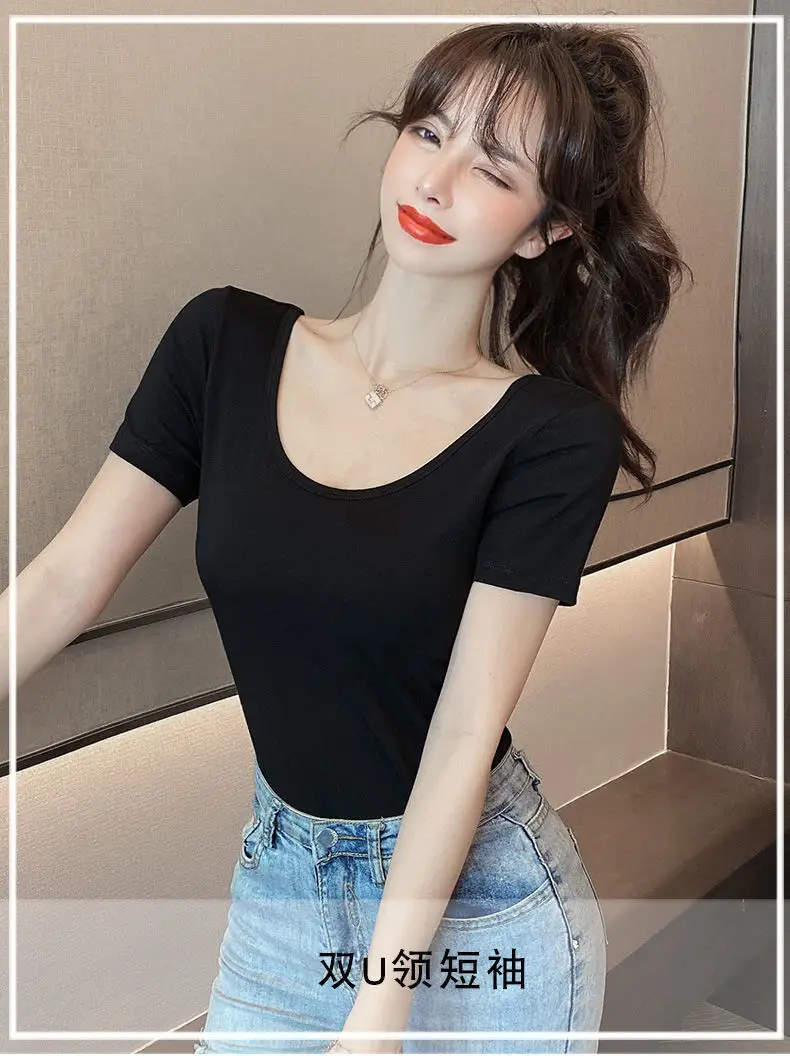 Women Pure Cotton U-Neck T-Shirt White Summer 2024 — feature 1